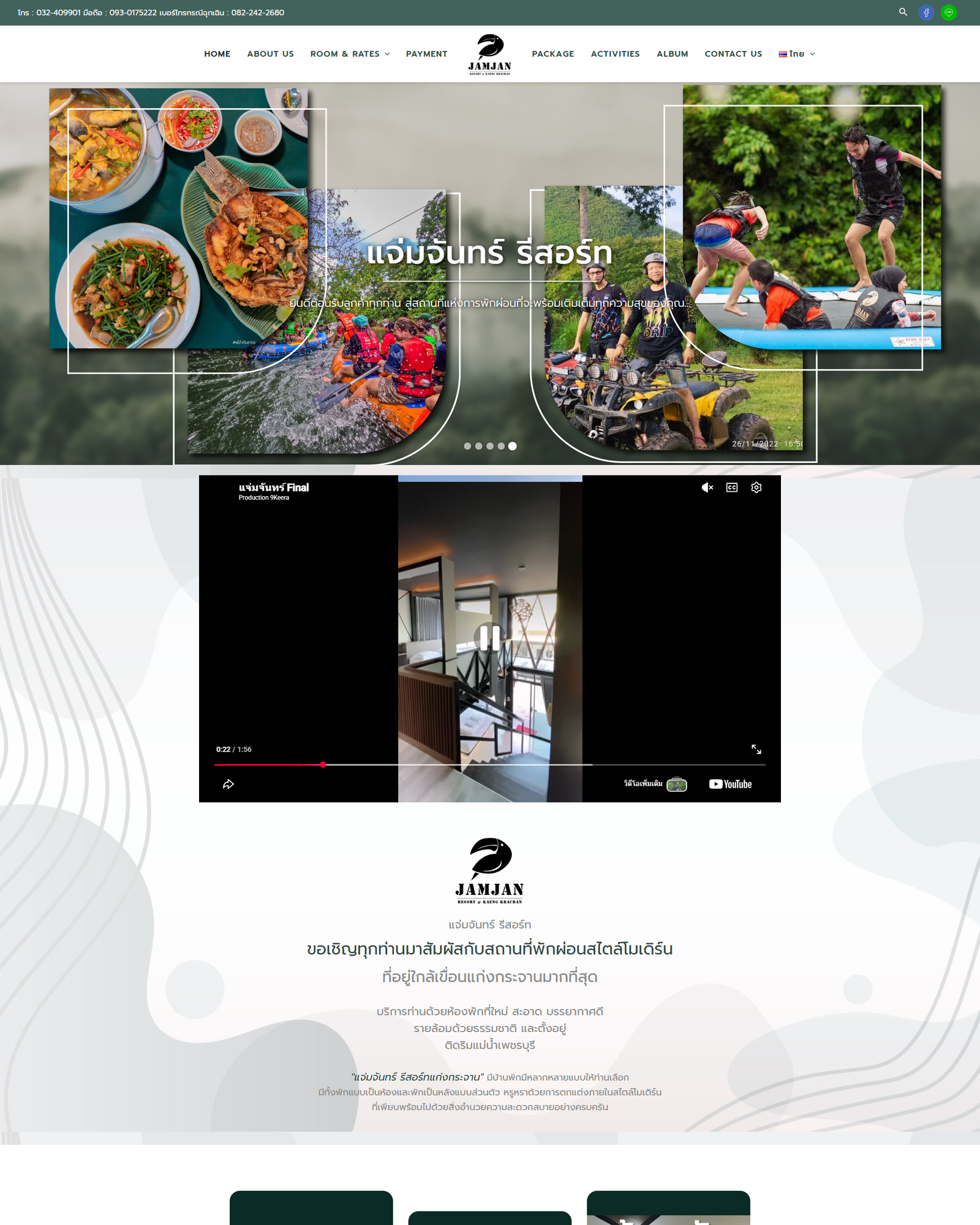 Portfolio 8