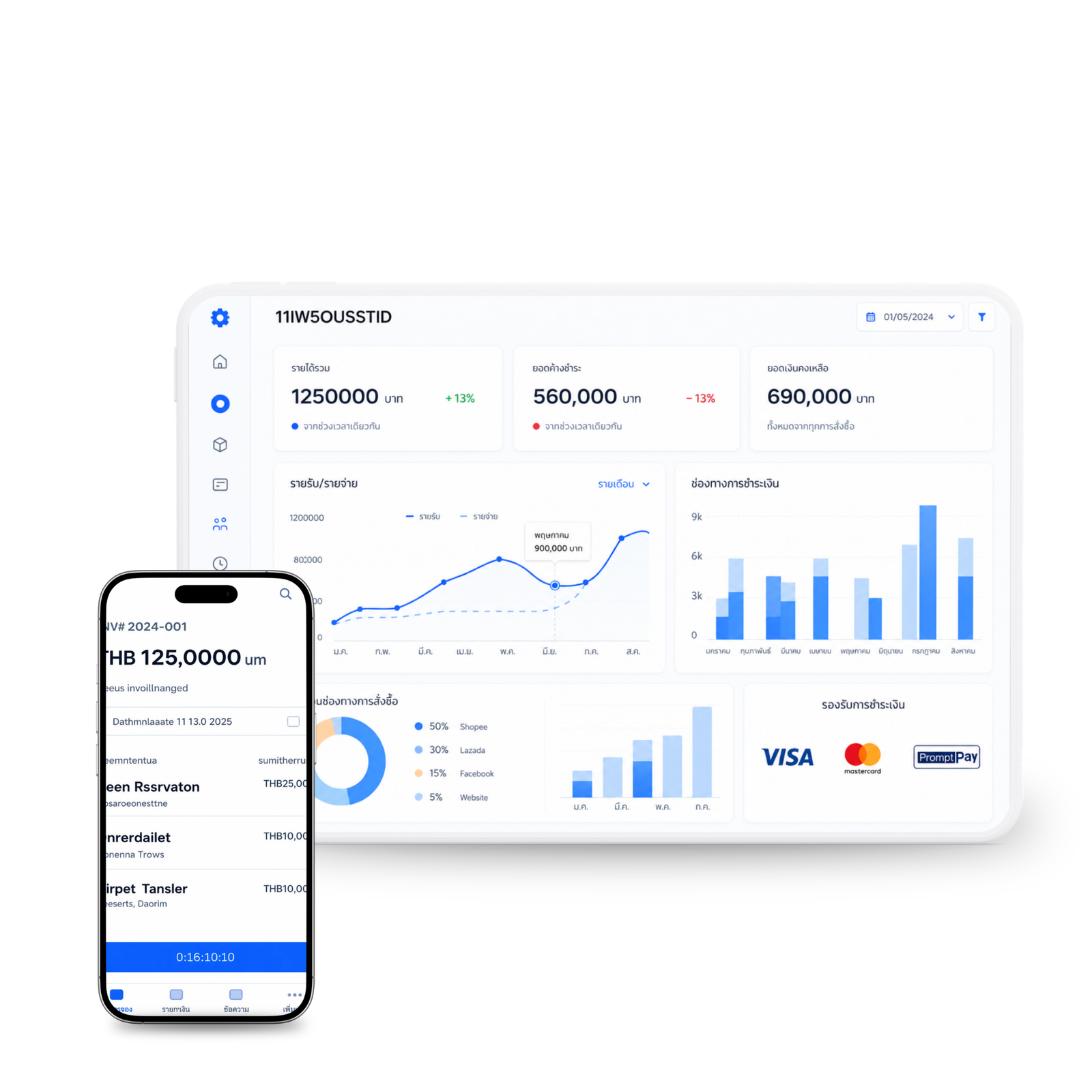 Online Accounting Software Mockup
